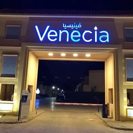 Cozy Villa Venice Ain Sokhna Ain Sukhna Exterior photo